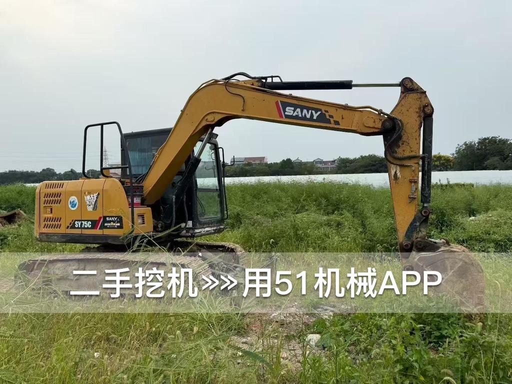 51挖机